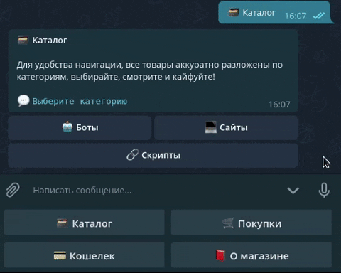 About Page